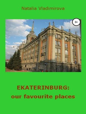 cover image of Ekaterinburg